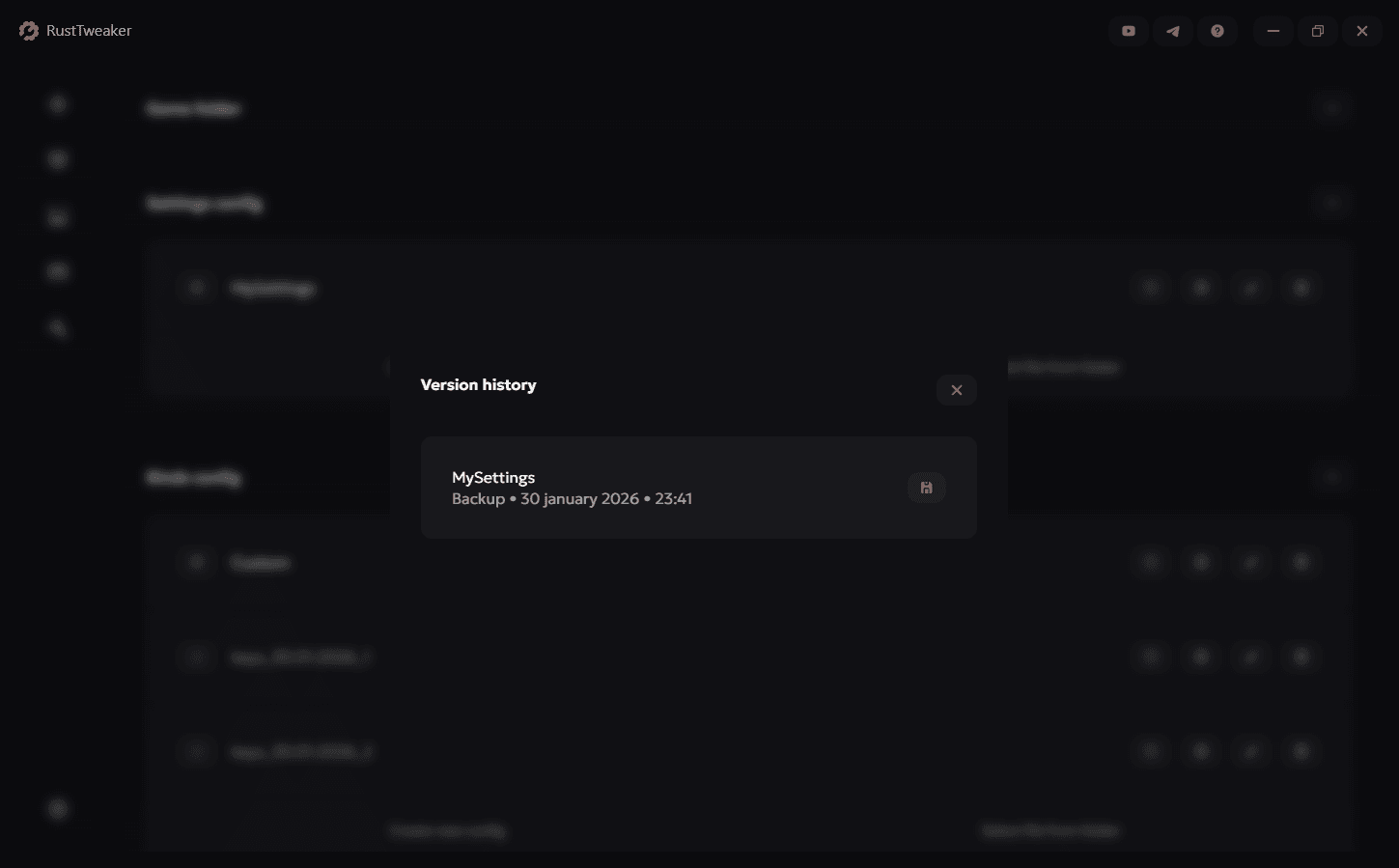 Скриншот из программы